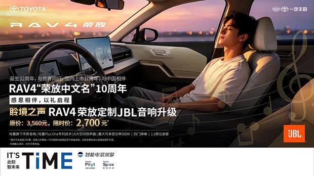 汽车之家 汽车之家