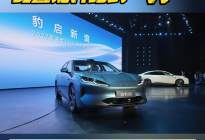 加闪充增续航 配置提升给到“夯 ” 比亚迪新款海豹06上市