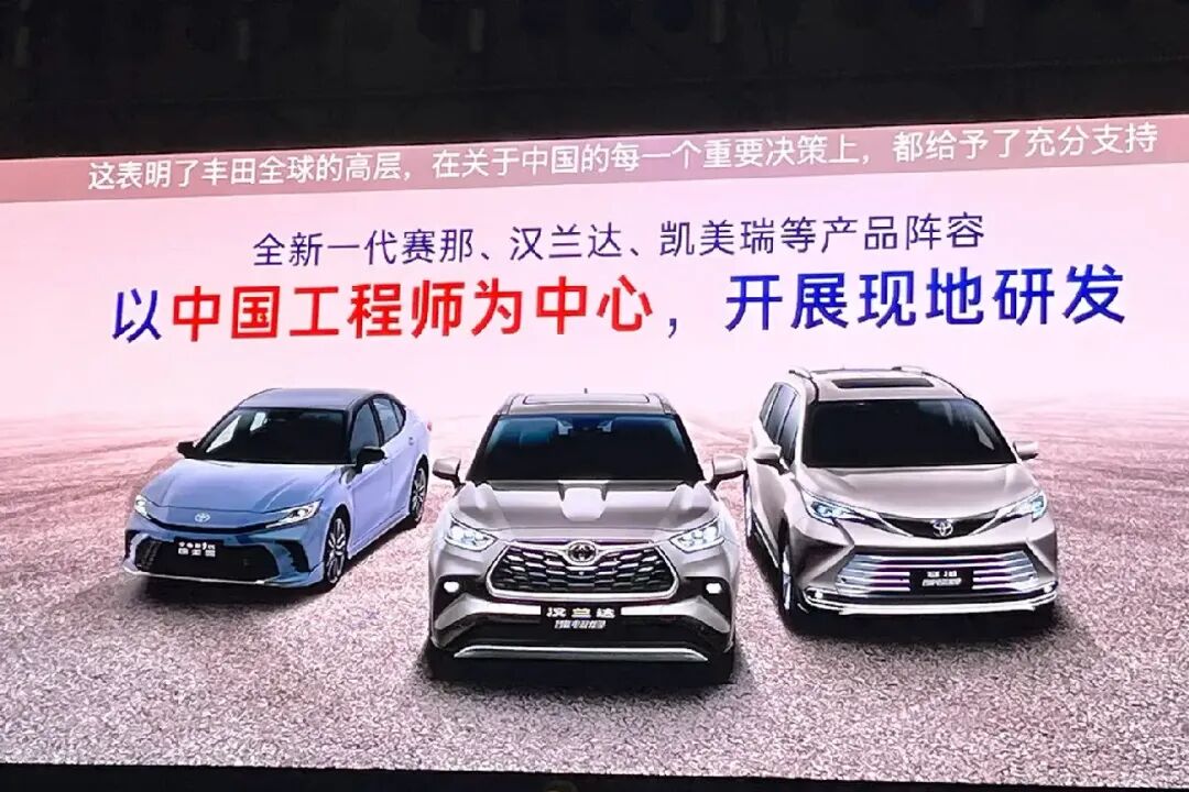 热点丨行业痛批“速成车”，新车越出越快，真不能买了？