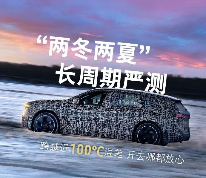 热点丨行业痛批“速成车”，新车越出越快，真不能买了？