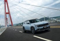 起亚全新赛图斯满配上市，全国一口价7.99万元起