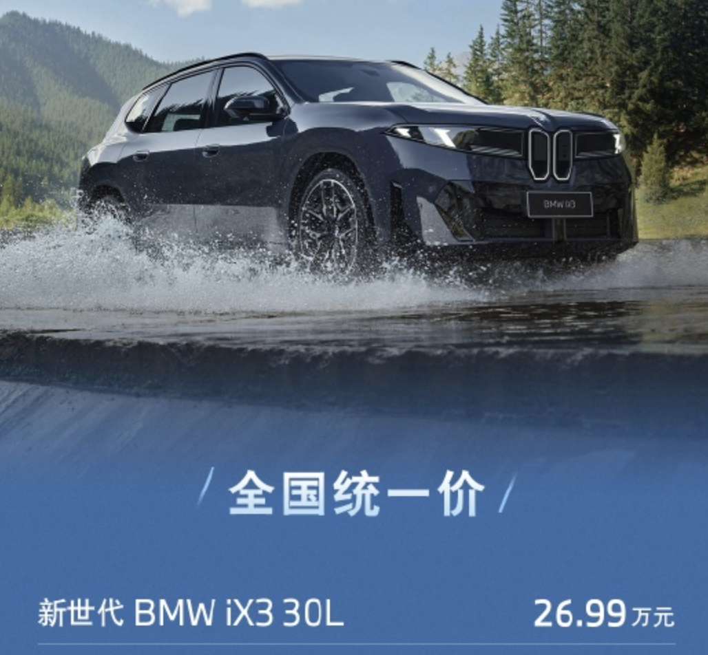 热点｜丰田RAV4荣放、大众帕萨特降至13万起，合资车抄底入手的机会来了？