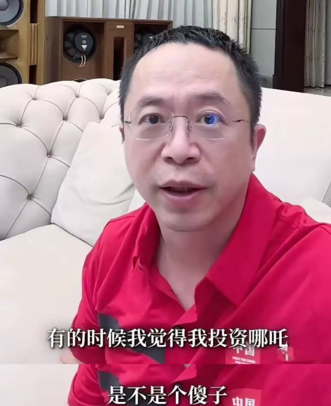 热点丨老车主还在维权，新资本已赚一波，哪吒众泰“复活”别当真
