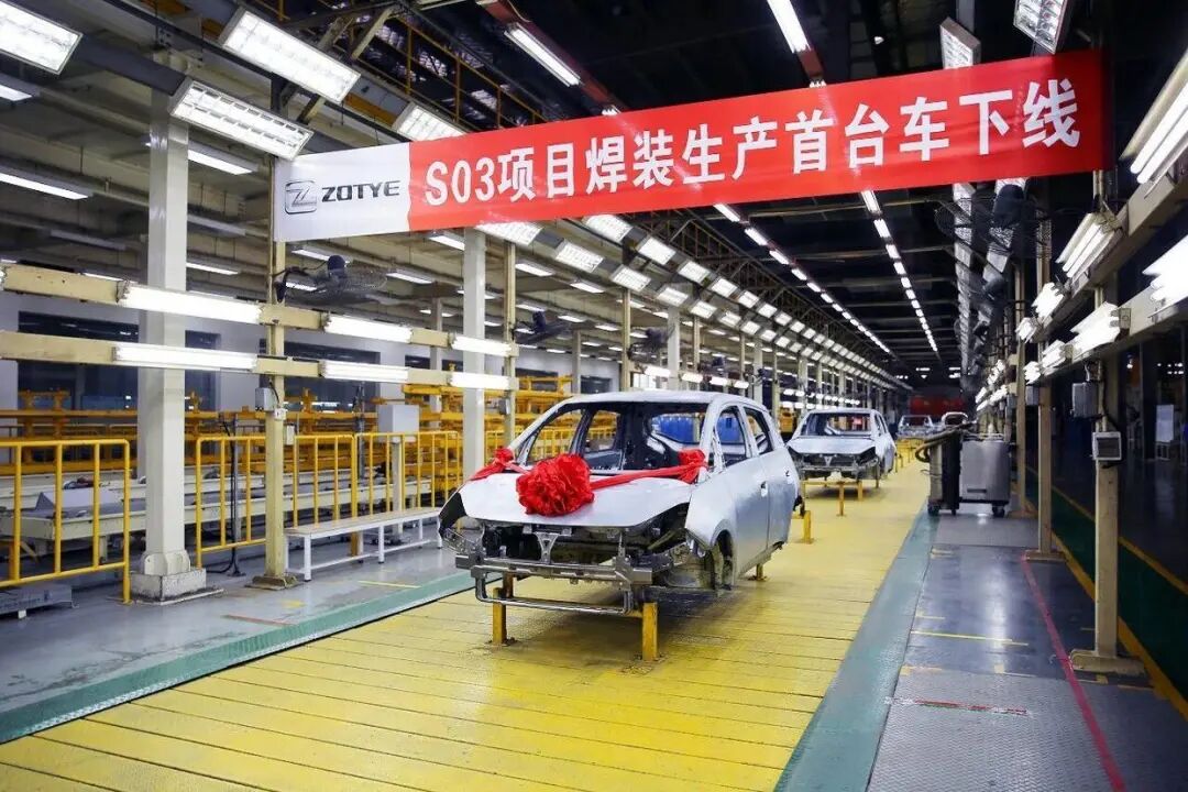 热点丨老车主还在维权，新资本已赚一波，哪吒众泰“复活”别当真