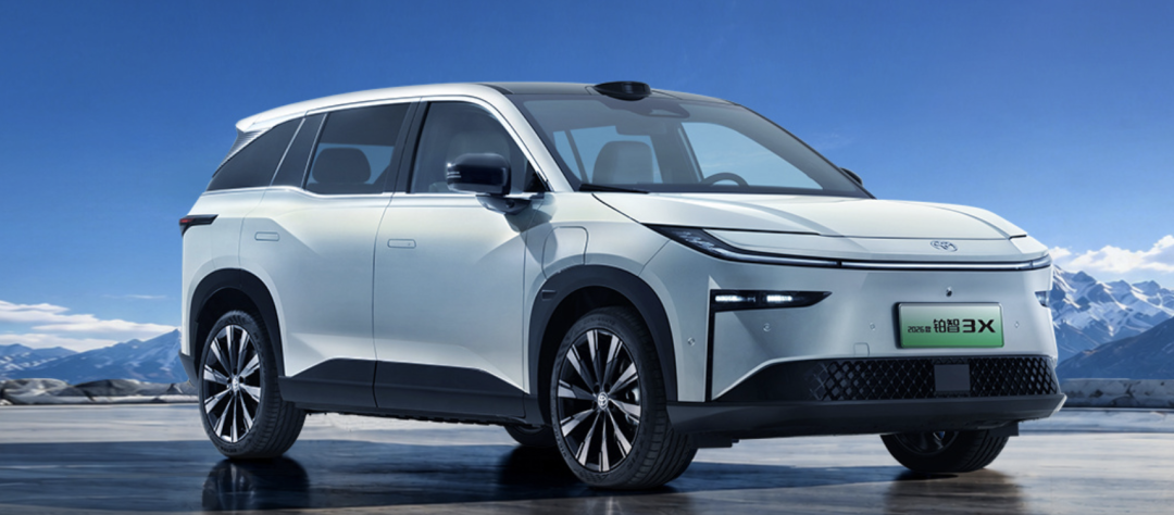 热点｜丰田终于跟风造增程车！汉兰达打头阵，2027年赛道大洗牌？